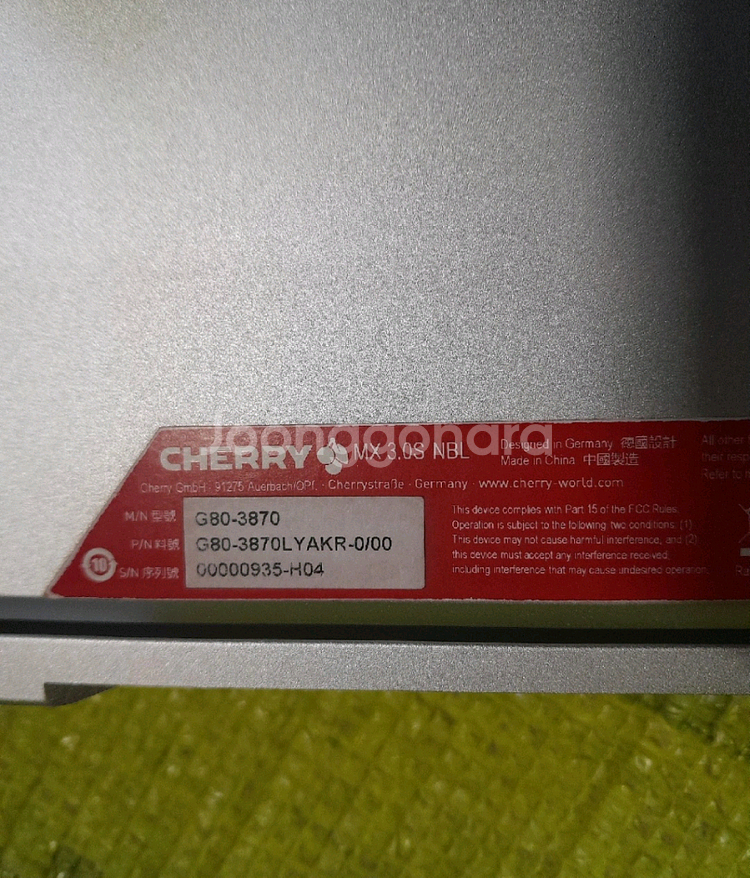 중고 CHERRY MX 3.0S NBL키보드 기계식--3