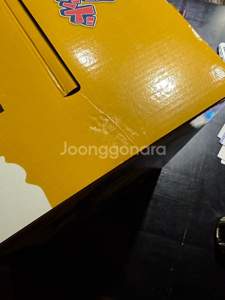 제일복권 에그헤드 D상 로브루치 판매합니다--2