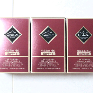 그레인온 파로효소 레드 캡슐레이션 3박스 3개월분