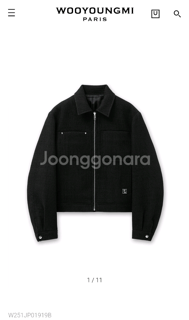 우영미 25ss 트위드자켓 48사이즈 팝니다.--9