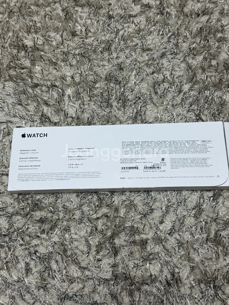 (미개봉)애플워치9 41mm 밀레니즈루프 그래파이트--1