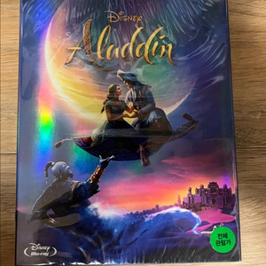 미개봉 블루레이 디즈니 알라딘