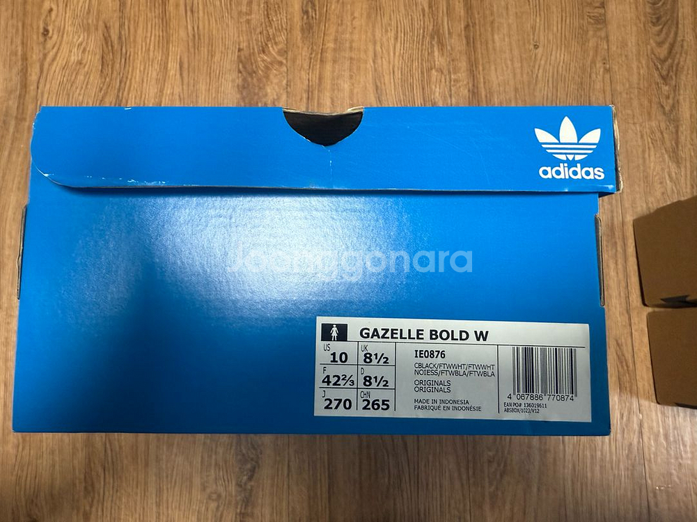 아디다스 가젤 볼드 W 270mm--3