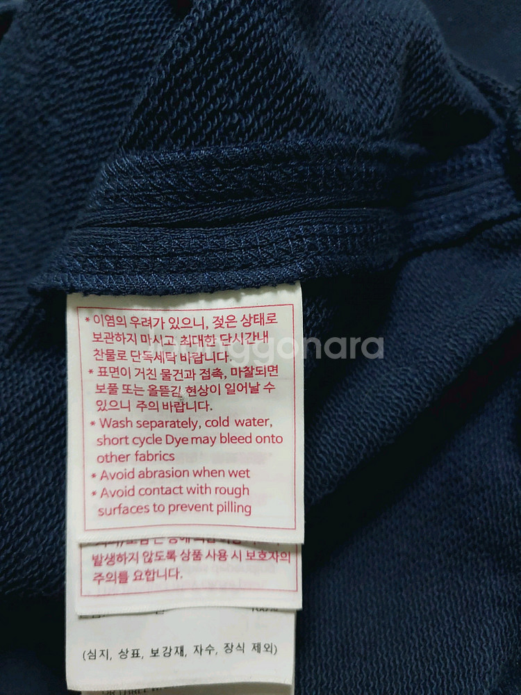 데상트 맨투맨--5