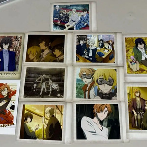 문스독 다자이 아쿠타와가 츄야 포카 파샤 양도