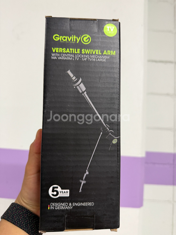 Gravity MA Variarm L TV--0