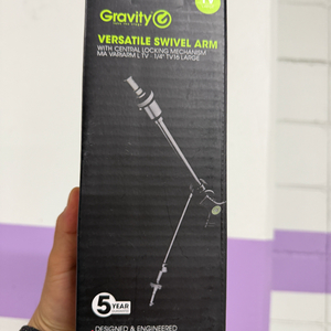 Gravity MA Variarm L TV