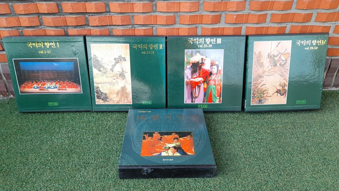 LP -국악의 향연 50장 엘피 박스 전집. 책자 포함. 미사용급 이미지