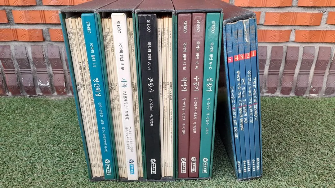 LP -국악의 향연 50장 엘피 박스 전집. 책자 포함. 미사용급 이미지