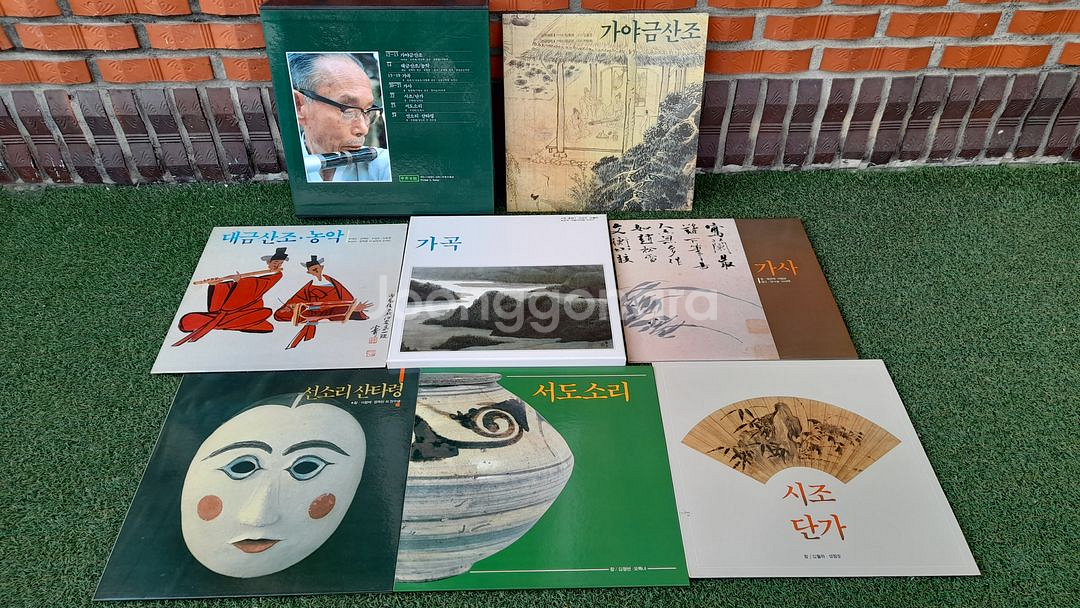 LP - 국악의 향연 50장 엘피 박스 전집.미사용급--3