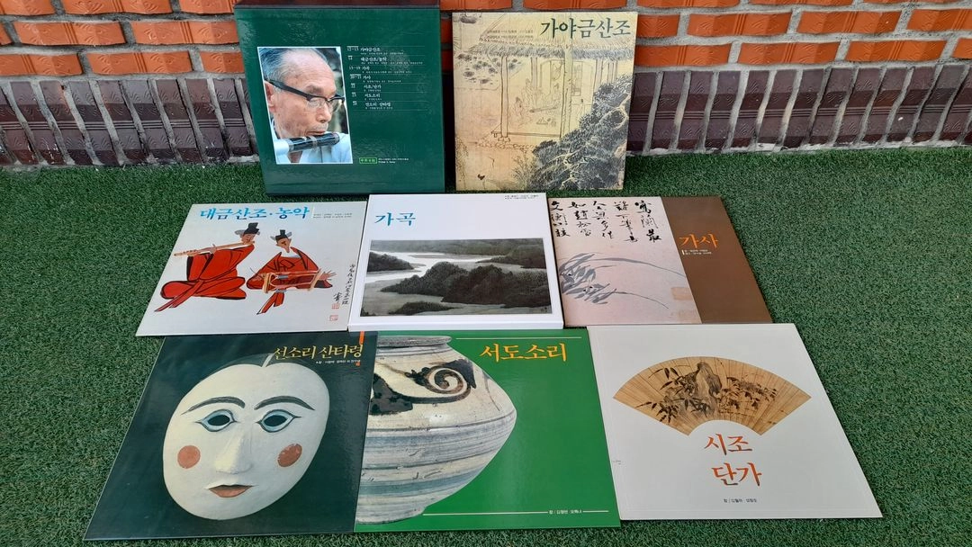 LP -국악의 향연 50장 엘피 박스 전집. 책자 포함. 미사용급 이미지
