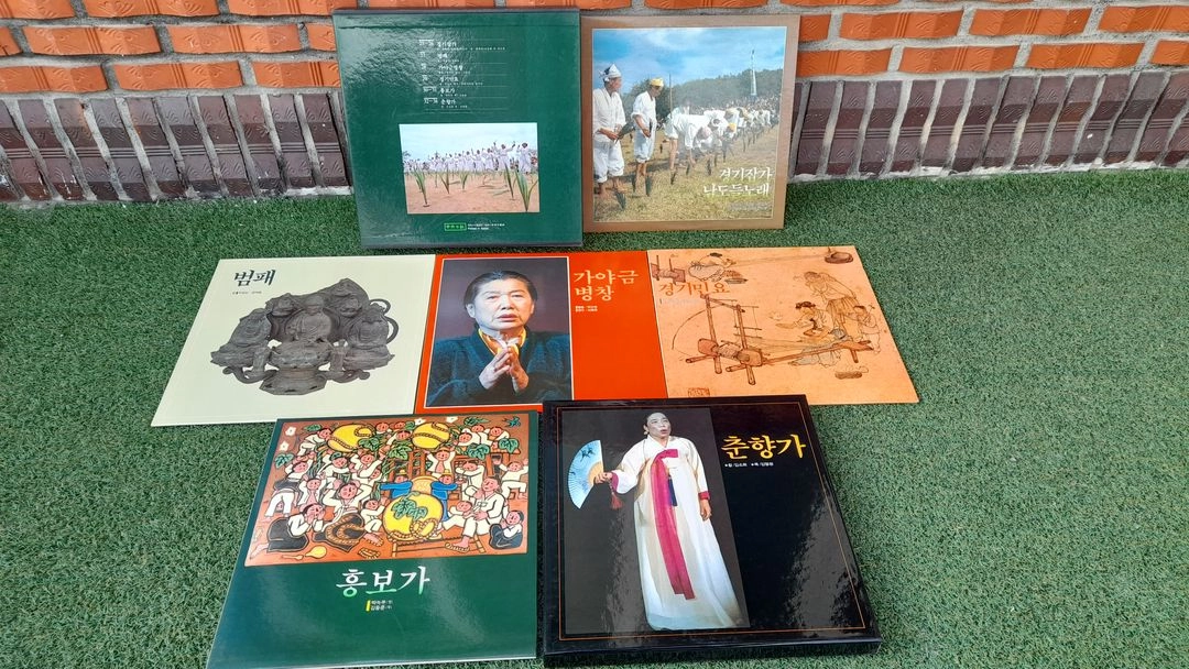 LP -국악의 향연 50장 엘피 박스 전집. 책자 포함. 미사용급 이미지
