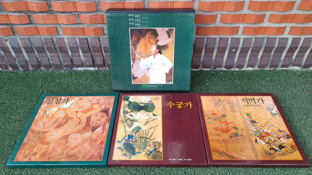 LP -국악의 향연 50장 엘피 박스 전집. 책자 포함. 미사용급 이미지