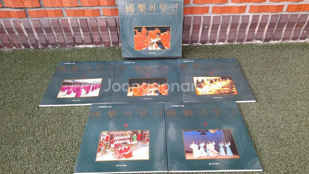 LP - 국악의 향연 50장 엘피 박스 전집.미사용급--6