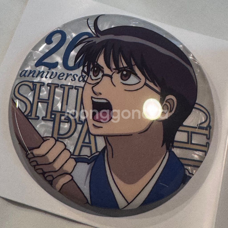 은혼 신파치 20주년 기념 뱃지--0