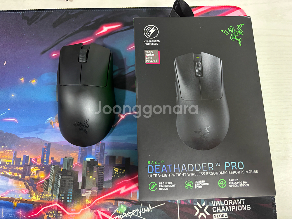 레이저 데스에더 v3 pro--0