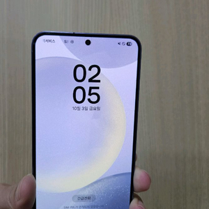 갤럭시 S24 상태좋아요 256G