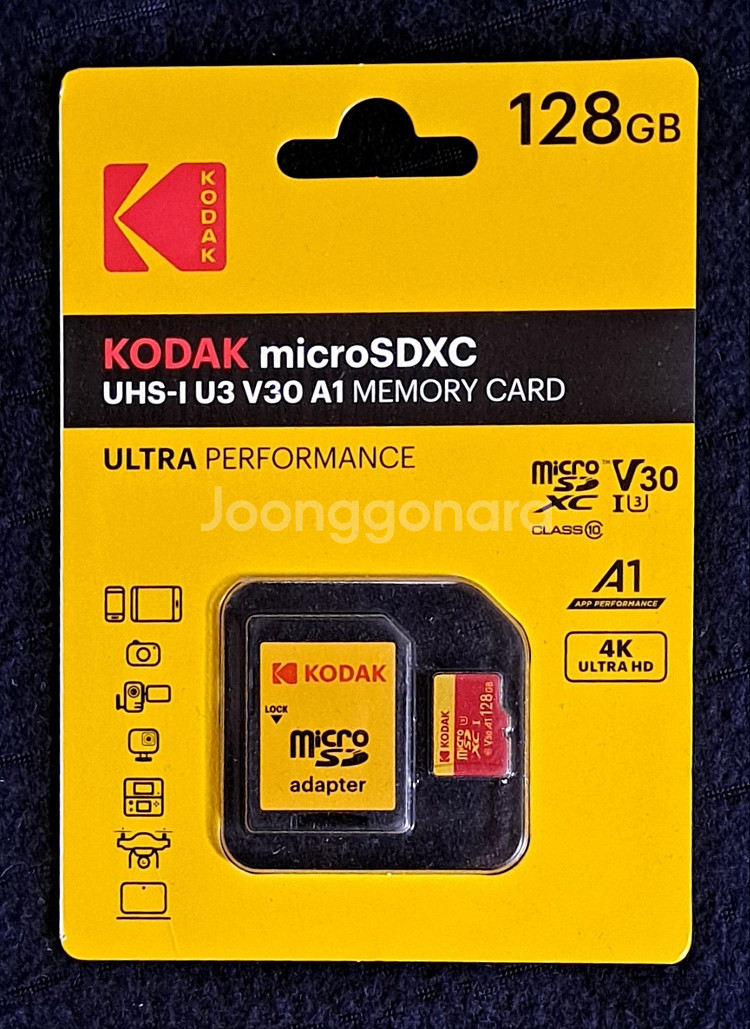 소니 핸디캠 (HDR-CX550)--9
