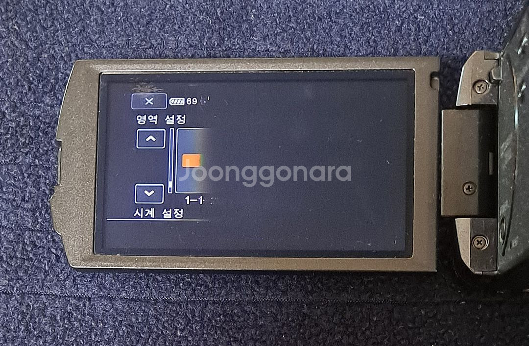 소니 핸디캠 (HDR-CX550)--6