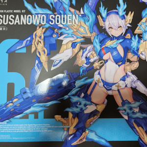 메가미 디바이스 스사노오 소우엔 특전판 미개봉