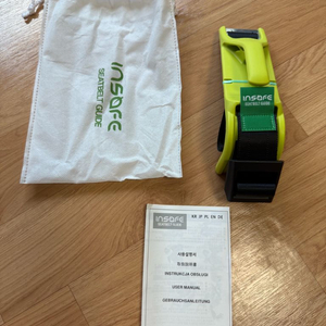 인세이프 임산부용 안전벨트