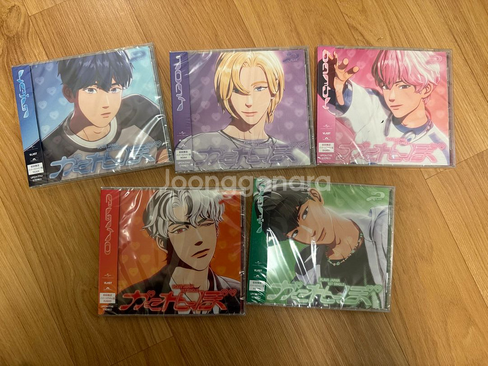 플레이브 카쿠렌보 개인반 미개봉--0