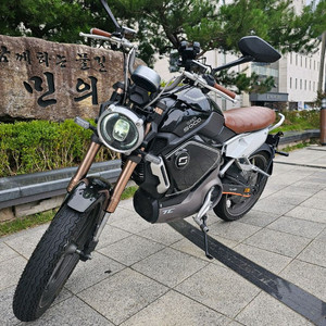 슈퍼쏘코 22년식 전기 클래식 바이크