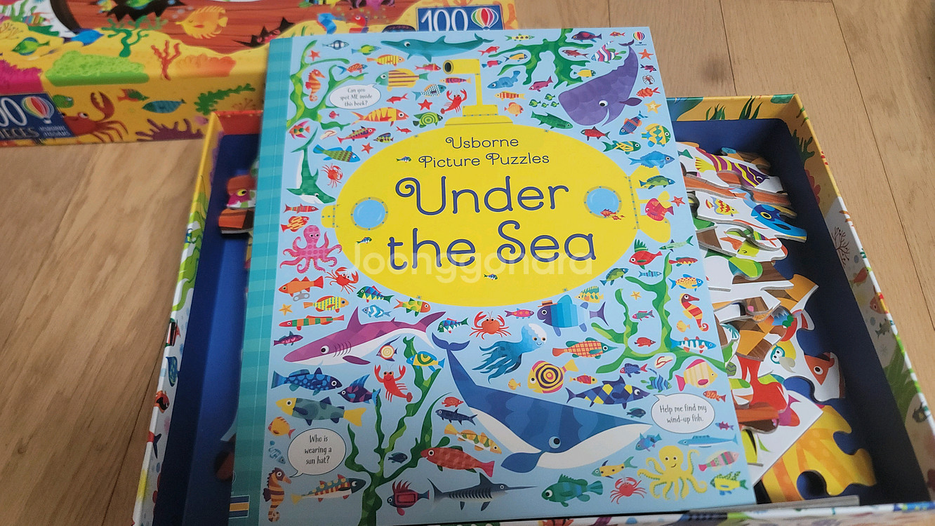 Usborne 바다 Jigsaw 퍼즐+신윤복화퍼즐외1종--1