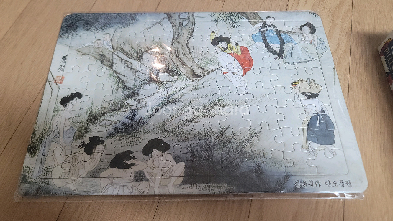 Usborne 바다 Jigsaw 퍼즐+신윤복화퍼즐외1종--3