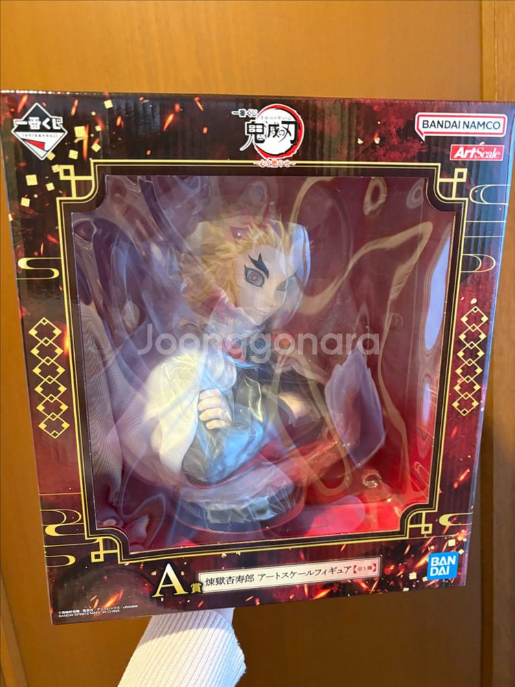 귀멸의 칼날 제일복권 A상 렌고쿠 흉상--2