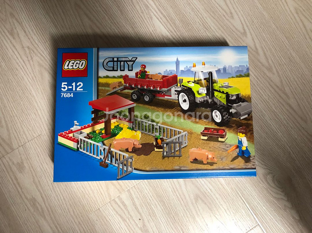 레고7683 MISB 박스상태A+--0