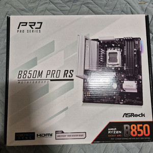 애즈락 B850M PRO RS