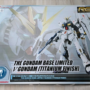 뉴건담 티타늄피니쉬 새상품 팝니다.