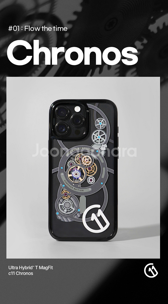 슈피겐 아이폰16프로 맥세이프 케이스 크로노스 에디션--6