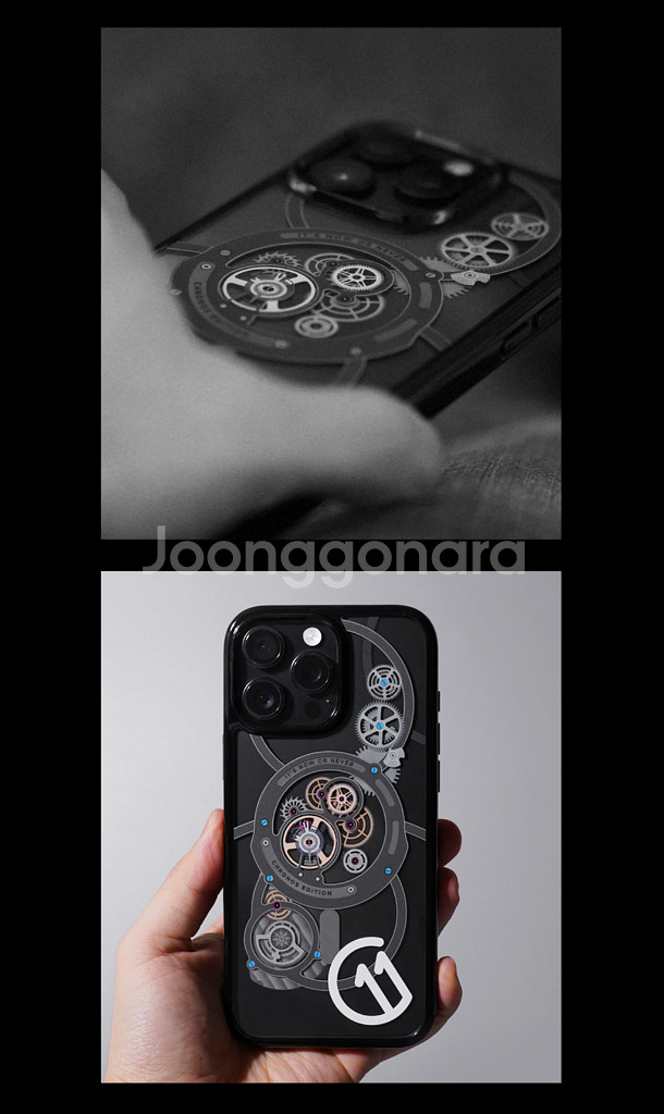 슈피겐 아이폰16프로 맥세이프 케이스 크로노스 에디션--2