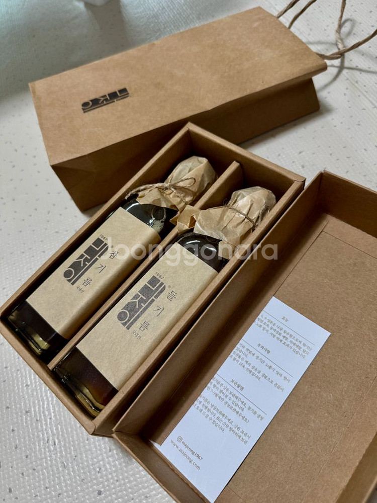 마정기름집 - 참기름/들기름 선물세트(쇼핑백 포함)--2