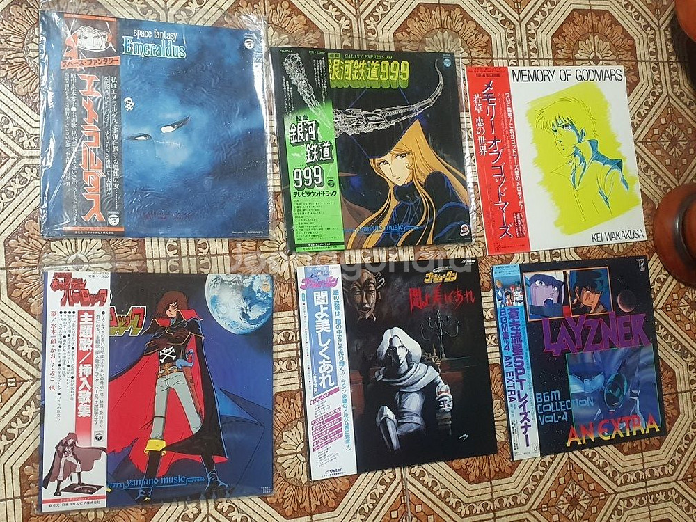 (일본애니LP)은하철도999우주전함야마토이상한나라의폴--4