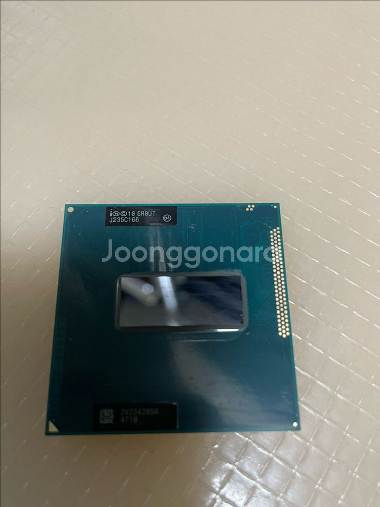 i7-3840qm 노트북 cpu--0