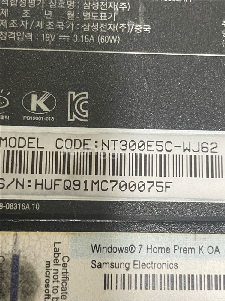 i7-3840qm 노트북 cpu--3