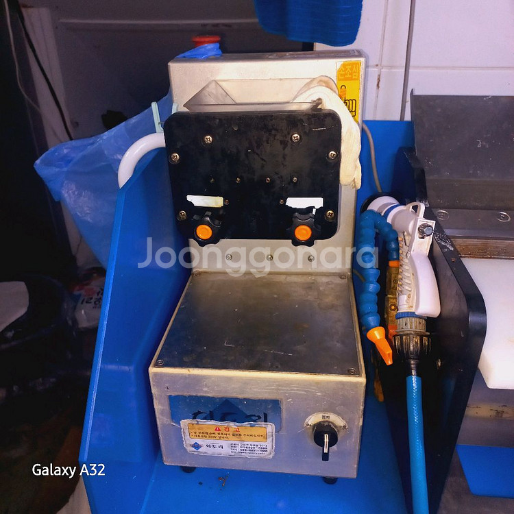 세절기탈피기--0