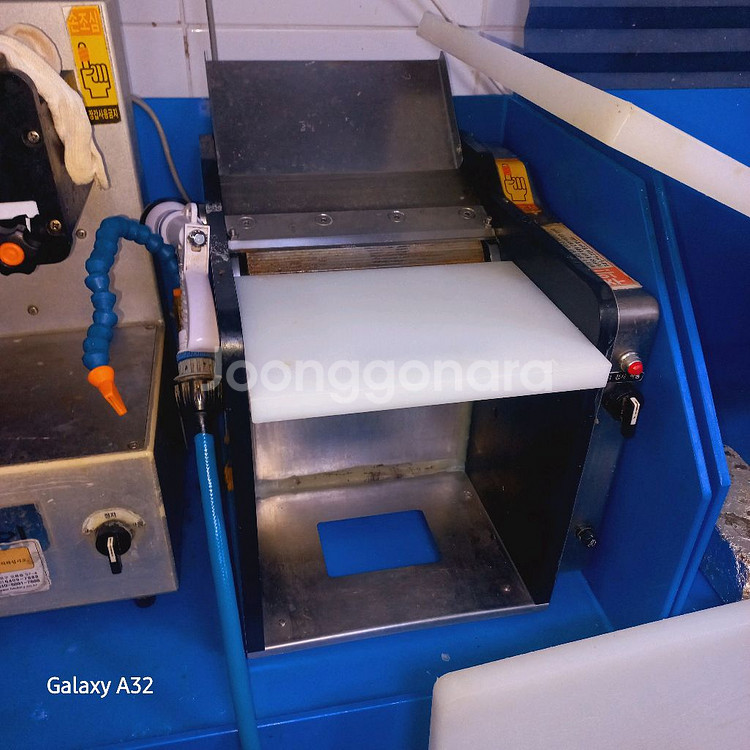 세절기탈피기--1