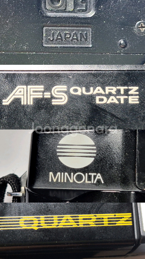 미놀타 AF-S Quartz Date 필름카메라 빈티지--7