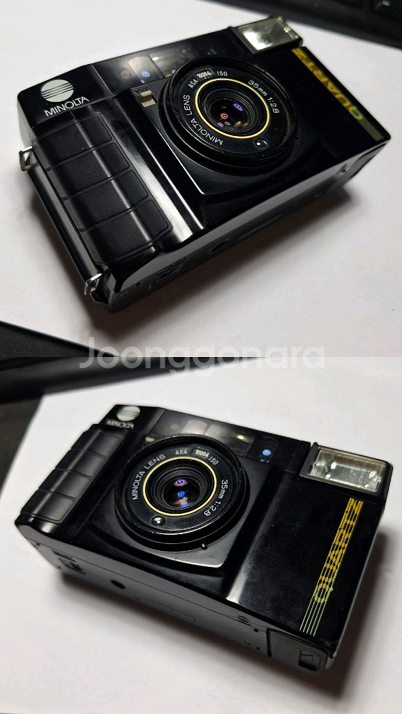 미놀타 AF-S Quartz Date 필름카메라 빈티지--1