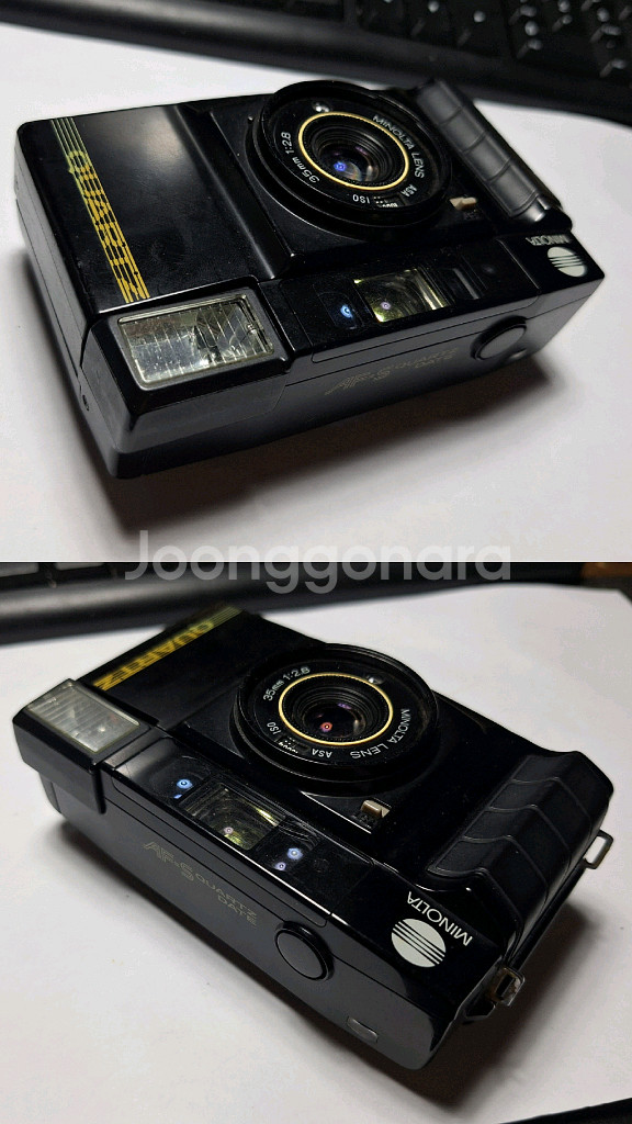 미놀타 AF-S Quartz Date 필름카메라 빈티지--2