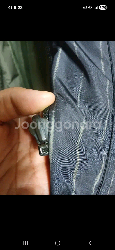 시스템 네이비 스트라이프 양면채지--2