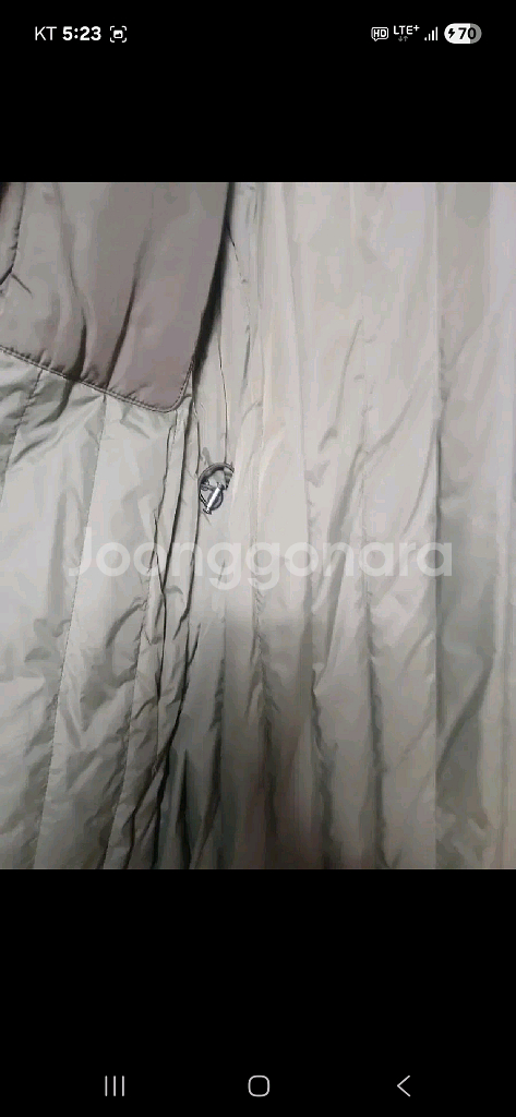 시스템 네이비 스트라이프 양면채지--1