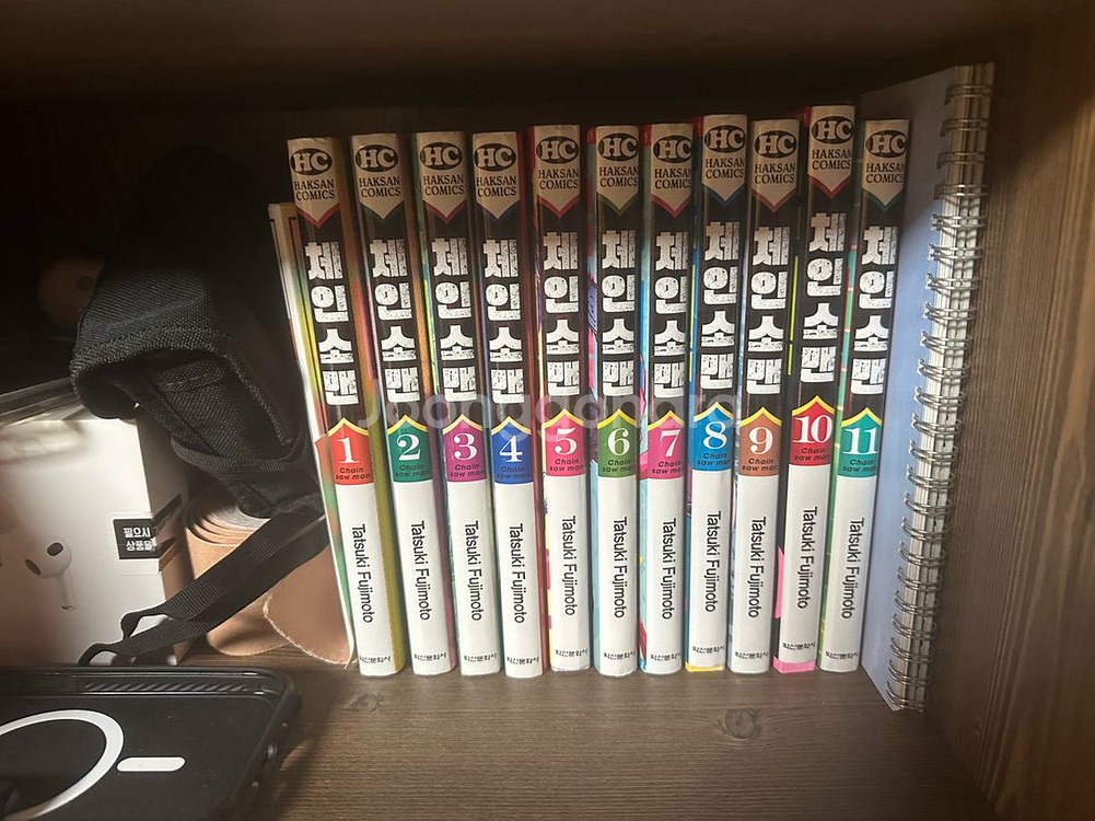 체인소맨 만화책(1~11권)--0