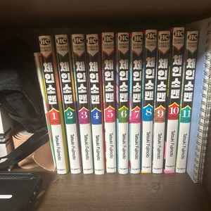 체인소맨 만화책(1~11권)