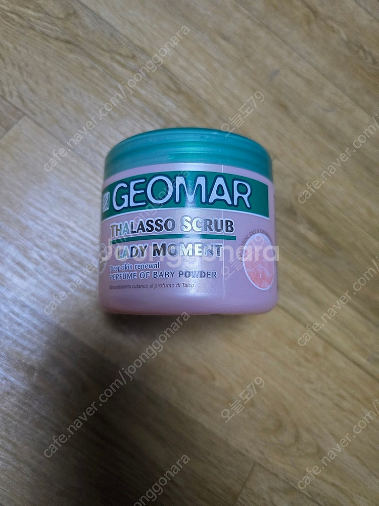 지오마 사해소금 레이디모먼트 바디스크럽 600g--0