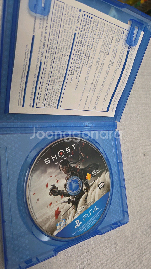 PS4 고스트오브쓰시마--1
